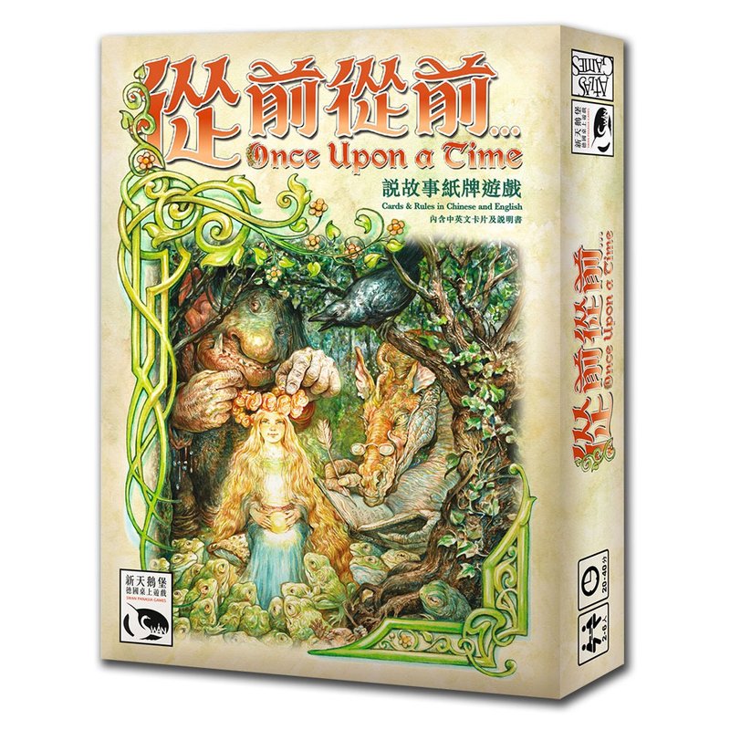 【新天鵝堡桌遊】從前從前... - 桌遊/卡牌 - 其他材質 多色