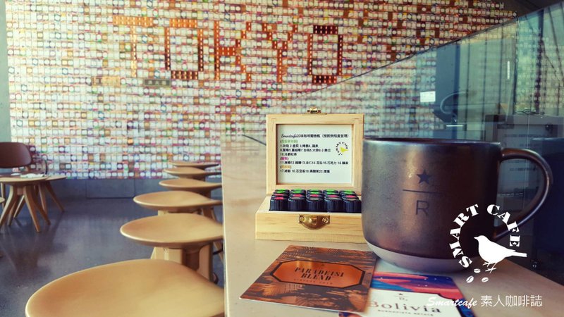 原創Smartcafe20味咖啡聞香練習瓶 手沖咖啡工具 台灣原創 - 木工/竹藝/紙雕 - 木頭 咖啡色