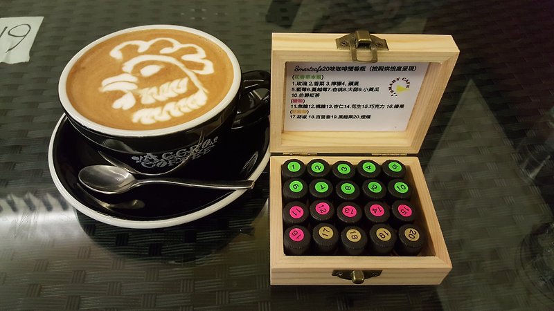 オリジナルSmartcafe 20フレーバーコーヒー香り練習ボトル台湾で設計された手淹れコーヒーツール - 木工/竹細工/ペーパークラフト - 木製 ブラウン