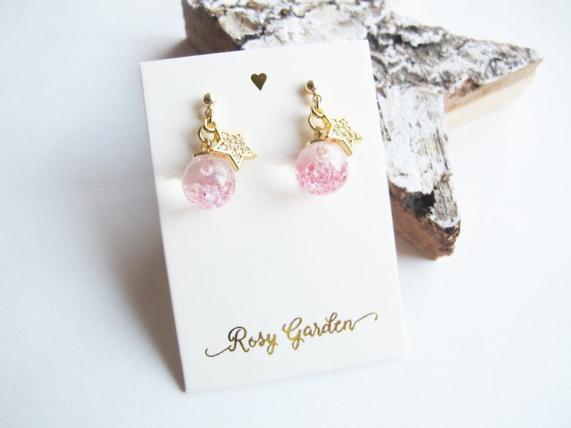 Rosy Garden 閃石星星流沙水晶球耳環 可換耳夾 - 耳環/耳夾 - 玻璃 粉紅色