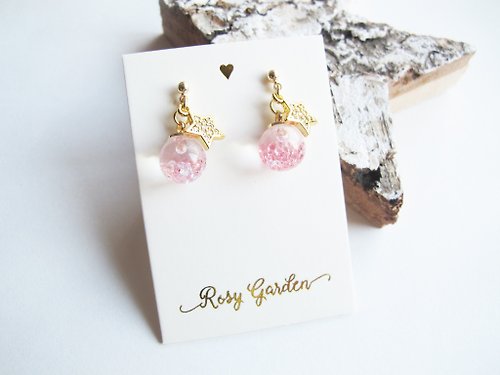 Rosy Garden Rosy Garden 閃石星星流沙水晶球耳環 可換耳夾