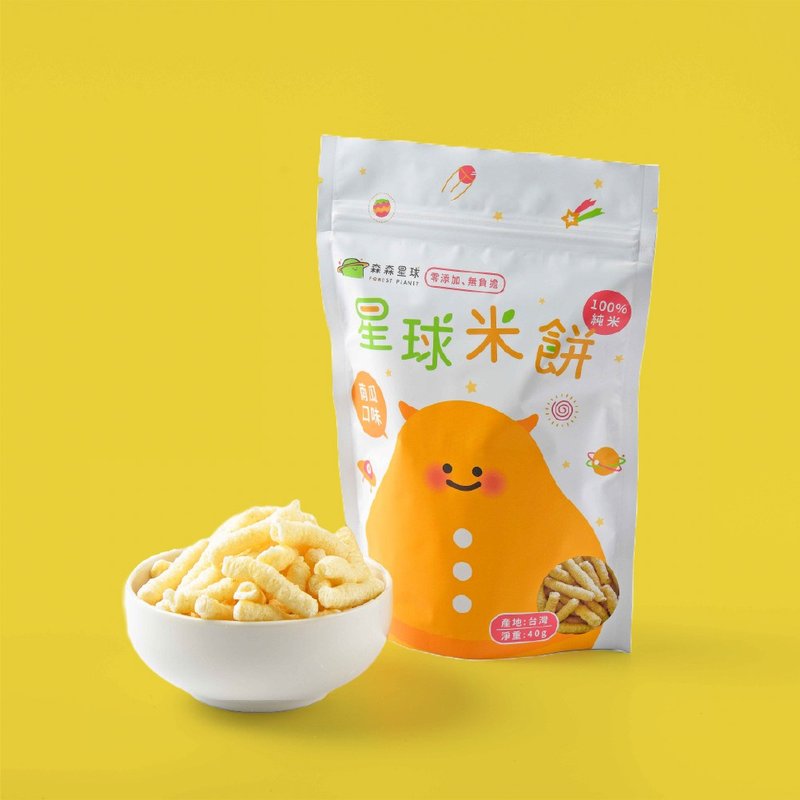 【森林麵食】星球米餅-南瓜口味 - 零食/點心 - 新鮮食材 黃色