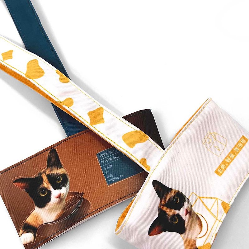 Customized | Environmentally Friendly Beverage Bags | Two Types | Customized / Pet Portraits - Handbags & Totes - Other Materials 