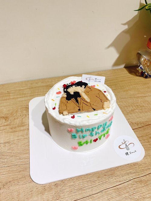 鑠咖啡/甜點專賣店 生日蛋糕 台北 中山/松山 咖啡課程教學 客製化蛋糕 情侶蛋糕 人物繪圖 人像繪圖 客製化蛋糕 客製化 蛋糕 禮物