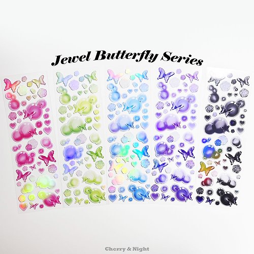 Cherry and Night Jewel Butterfly Sticker