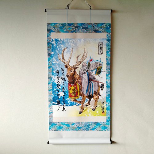 Yokai Art Shop / OROCHIDO 神4・壽老人ver3