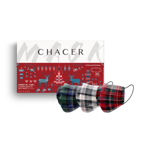CHACER佳和口罩 兒童-蘇格蘭經典格紋系禮盒(30片)