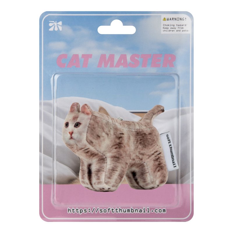 Moca, British Shorthair - 鑰匙圈/鑰匙包 - 其他材質 多色