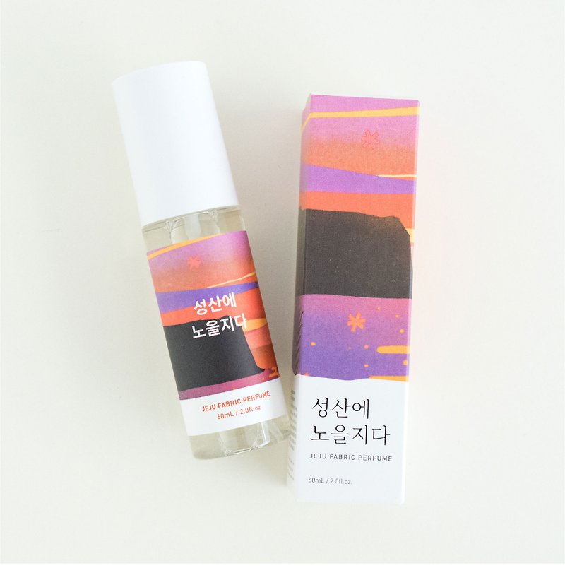 LE PLEIN Jeju Clothing Perfume 60 ml Seongsan Sunset - น้ำหอม - สารสกัดไม้ก๊อก สีใส
