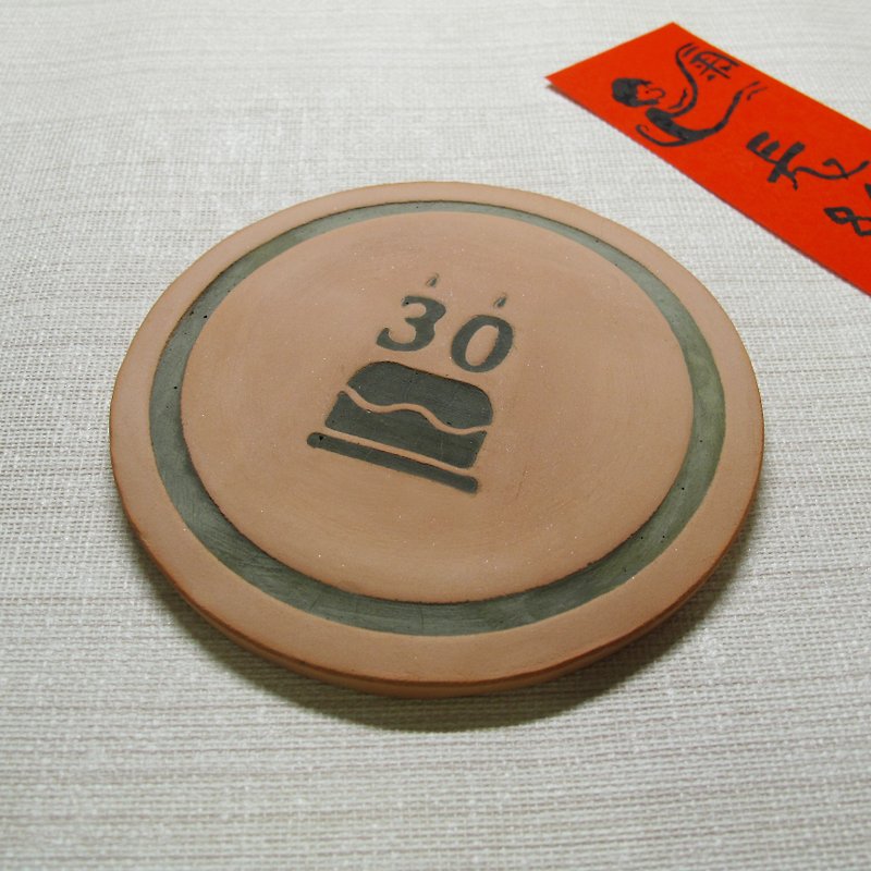 [Series] brick custom birthday commemoration Coaster (large) - Other - Other Materials Orange