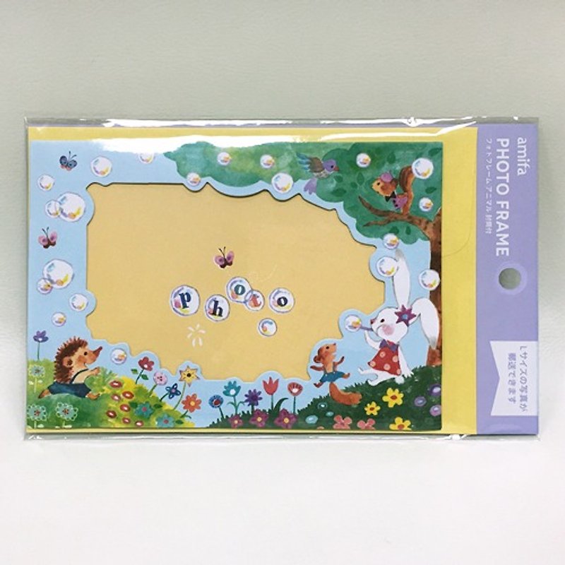 amifa photo frame card + envelope [picnic (34691)] - อัลบั้มรูป - กระดาษ หลากหลายสี