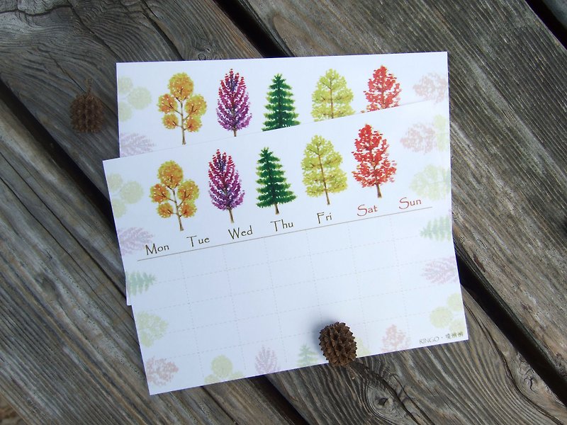Little trees illustration calendar - no date calendar templates - ปฏิทิน - กระดาษ หลากหลายสี
