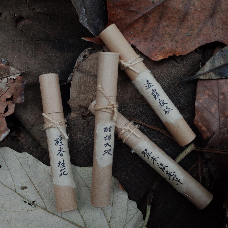 Handmade Natural Incense Sticks-Foggy Forest 12pcs - น้ำหอม - วัสดุอื่นๆ สีกากี