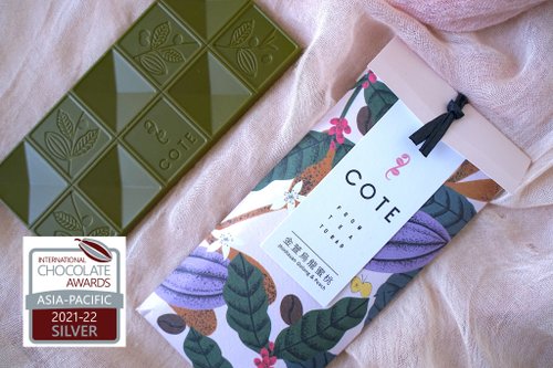 COFE 吃茶咖啡 【COTE 水果茶 Bar】吃的水果茶 金萱蜜桃 ICA得獎作品