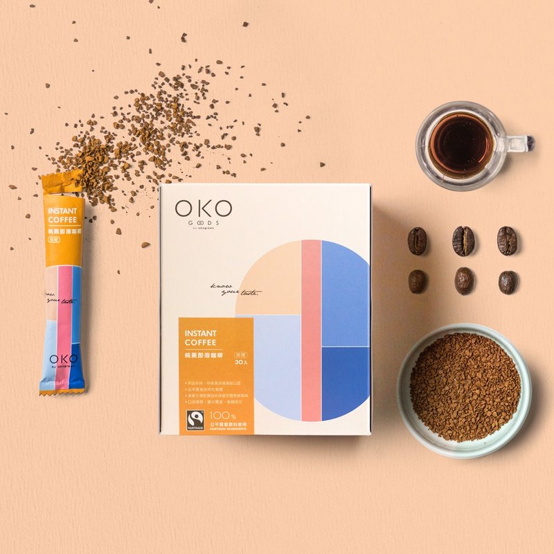 【Eco Green OKO】Pure Black Instant Coffee 30pcs - Coffee - Fresh Ingredients Orange