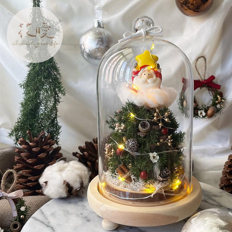 [Flower Warmth] Santa Claus Holding Up the Stars - Christmas Tree Bell Jar Without Withering Pine Cones - โคมไฟ - พืช/ดอกไม้ สีแดง
