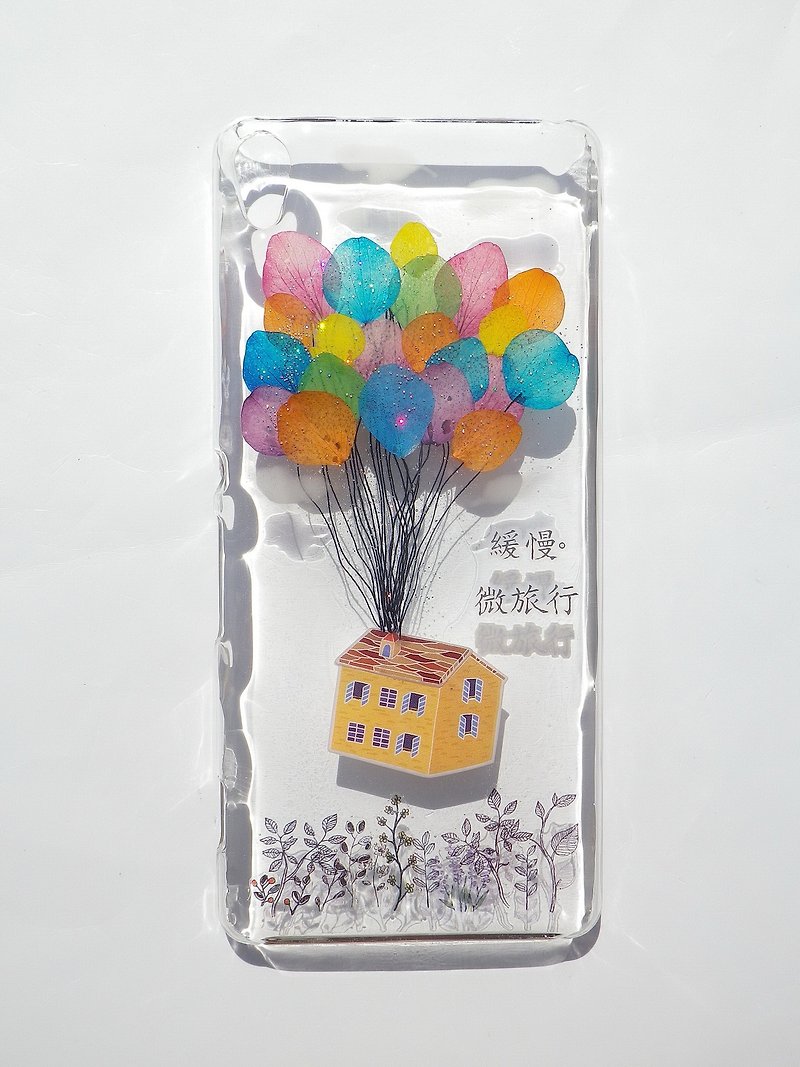 Handmade phone case, Pressed flowers phone case, Sony Xperia XA, take a trip - เคส/ซองมือถือ - พลาสติก หลากหลายสี