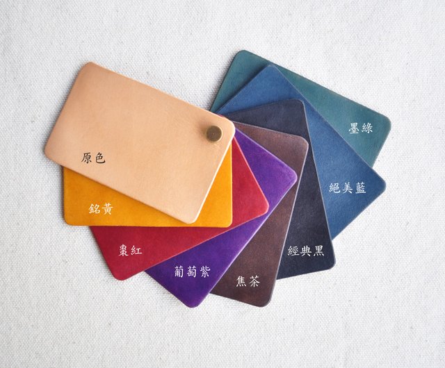 Maison Margiela PARIS】マグネットマネーホルダー 美品（山崎