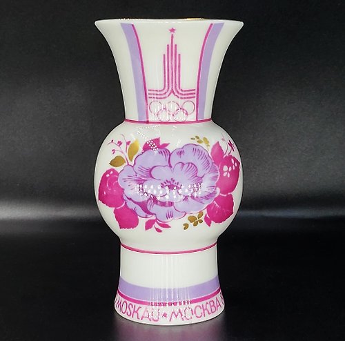 M1DMI Decorative Vase Olympic Games 1980 in Moscow Porcelain LFZ USSR