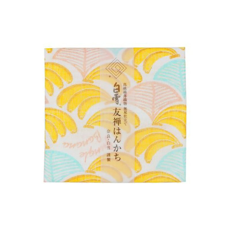 京友禪染手帕 / 香蕉 - 手帕 - 棉．麻 黃色