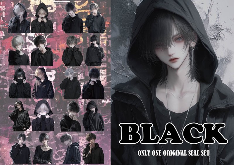 BLACK シールセット - 貼紙 - 紙 
