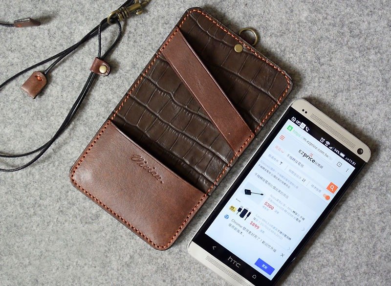 YOURS easy neat phone case + adjustable neck with coffee crocodile pattern + dark wood leather - อื่นๆ - หนังแท้ 