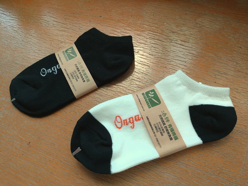 Organic Cotton Low Cut Socks - ถุงเท้า - ผ้าฝ้าย/ผ้าลินิน สีดำ