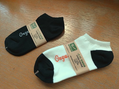 WILDGREEN 冶綠有機棉 有機棉 船型襪(踝襪)