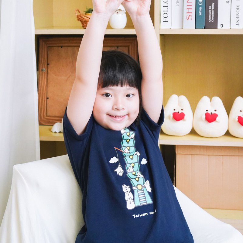 Kid-Mochi Rabbit 101 kids T-shirt (navy blue) - เสื้อยืด - ผ้าฝ้าย/ผ้าลินิน สีน้ำเงิน