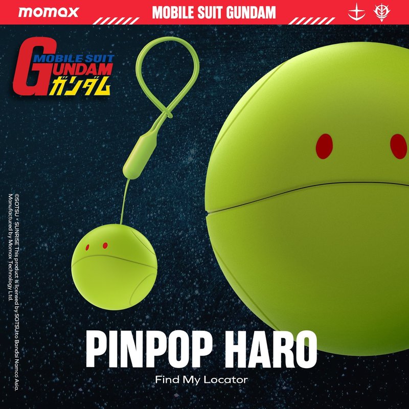 Momax x Gundam PINPOP Find My GPS (Haro) BR7GDG - Gadgets - Plastic Green