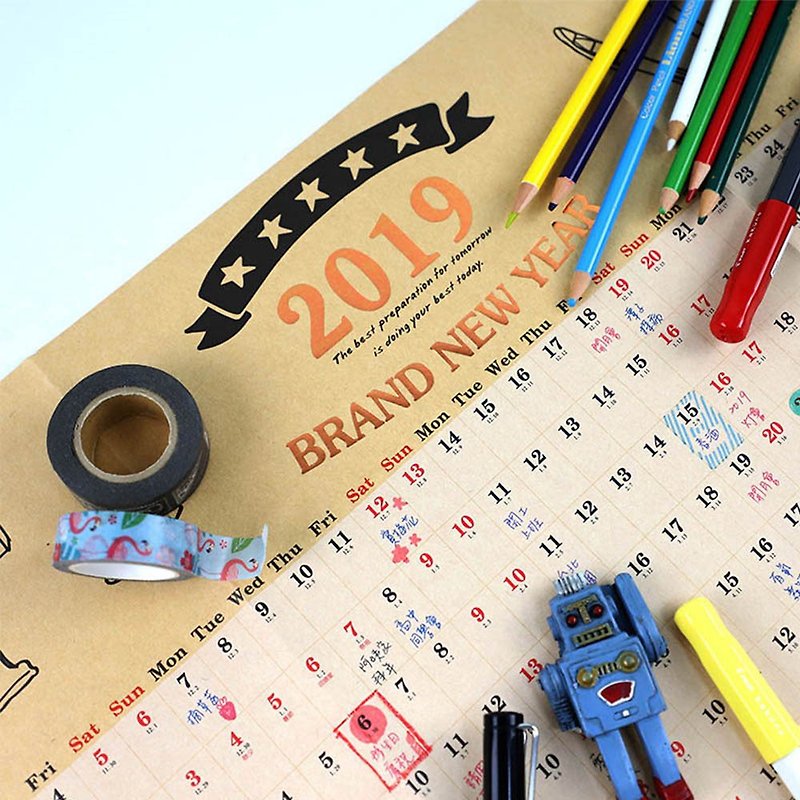 365 days plan for 2019 (leather/horizontal) - Calendars - Paper Khaki