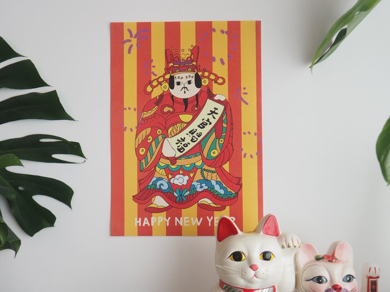 添福大院x糖包包 新年畵 天官賜福 財神爺 喜慶海報 - 紅包袋/春聯 - 紙 紅色