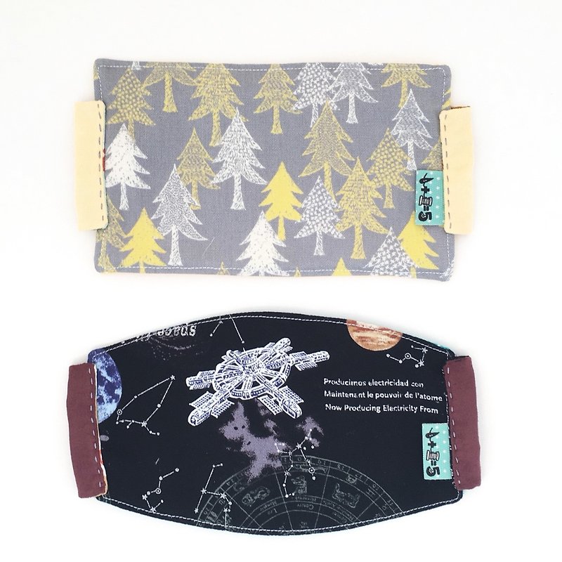 *Forest trees and weather warfare double-sided masks* - Face Masks - Cotton & Hemp Multicolor