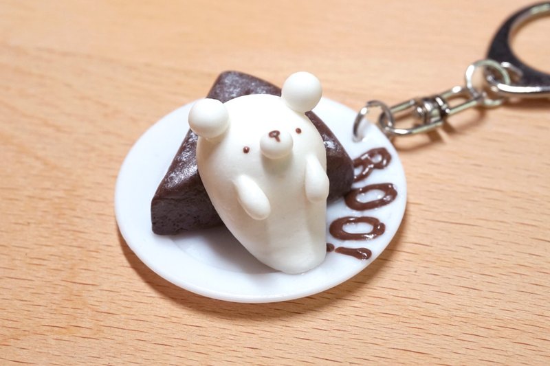 Healing Kuma Collection Bear Halloween Chocolate Cake Keychain - Keychains - Clay White