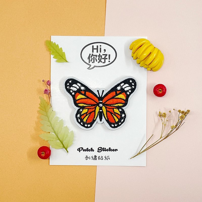 Embroidery Stickers - Monarch Butterfly - สติกเกอร์ - งานปัก สีส้ม