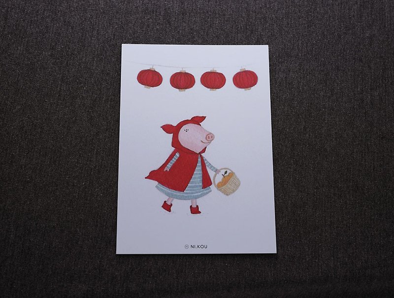 ni.kou piglet picking tangerines/pigs good luck postcard - Cards & Postcards - Paper 