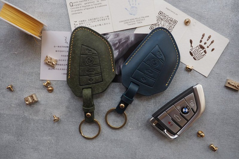 純手工牛皮寶馬BMW車鑰匙套 顏色款式可客製化 可刻字 可訂製 - 鑰匙圈/鑰匙包 - 真皮 多色