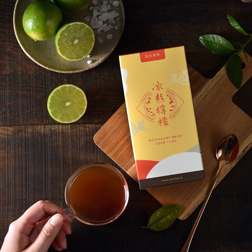 田月桑時 冰熬檸檬【盒裝】300g/10小包/冰糖檸檬/隨身包