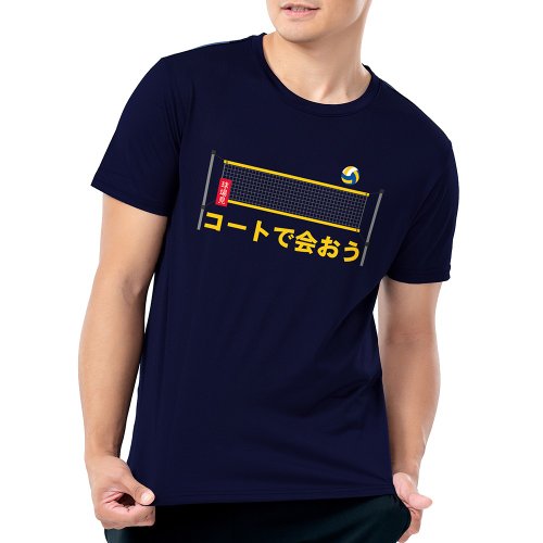 MISPORT運動迷 MIT專利呼吸衣- 日字排球 - 球網 吸濕排汗衣 排球衣 機能服