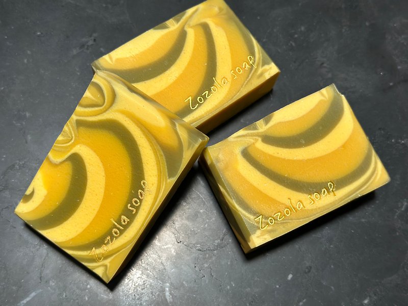 Carotene Nutritional Soap_Without Adding a Drop of Water|No Carrots - สบู่ - วัสดุอื่นๆ สีเหลือง
