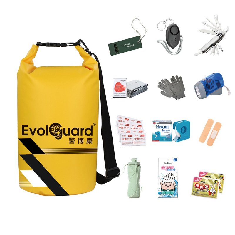 17-in-1 multi-purpose disaster prevention bag | Evolguard - Other - Other Materials Yellow