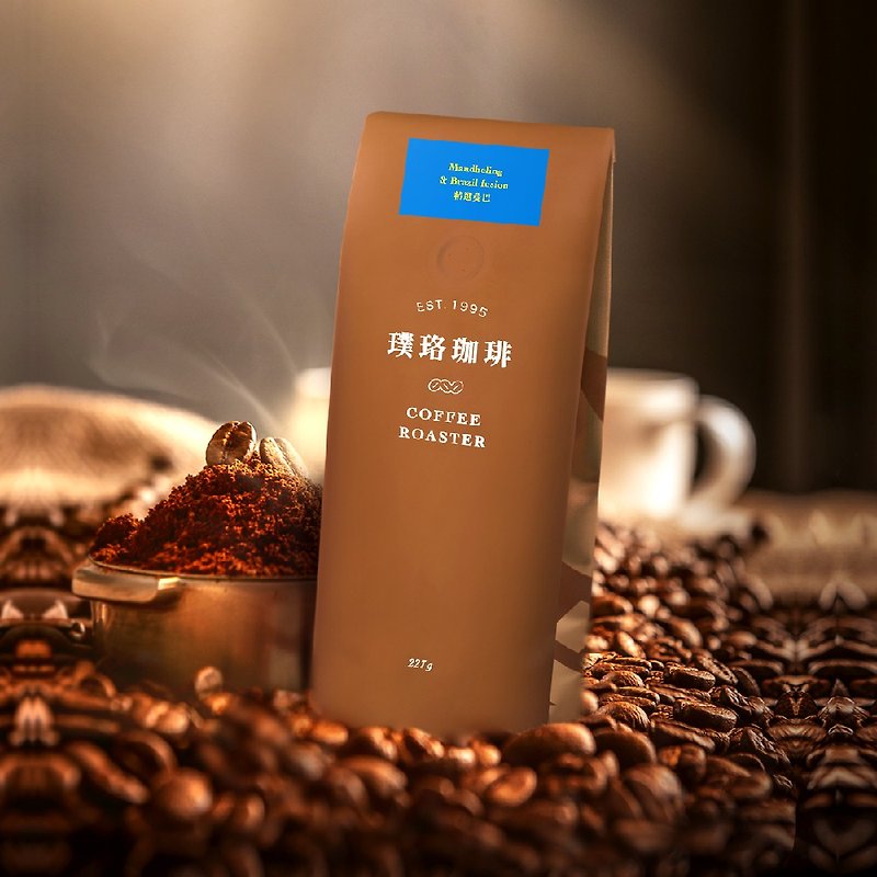 【璞珞珈琲】綜合咖啡豆-精選曼巴(227g/包) - 咖啡/咖啡豆 - 其他材質 
