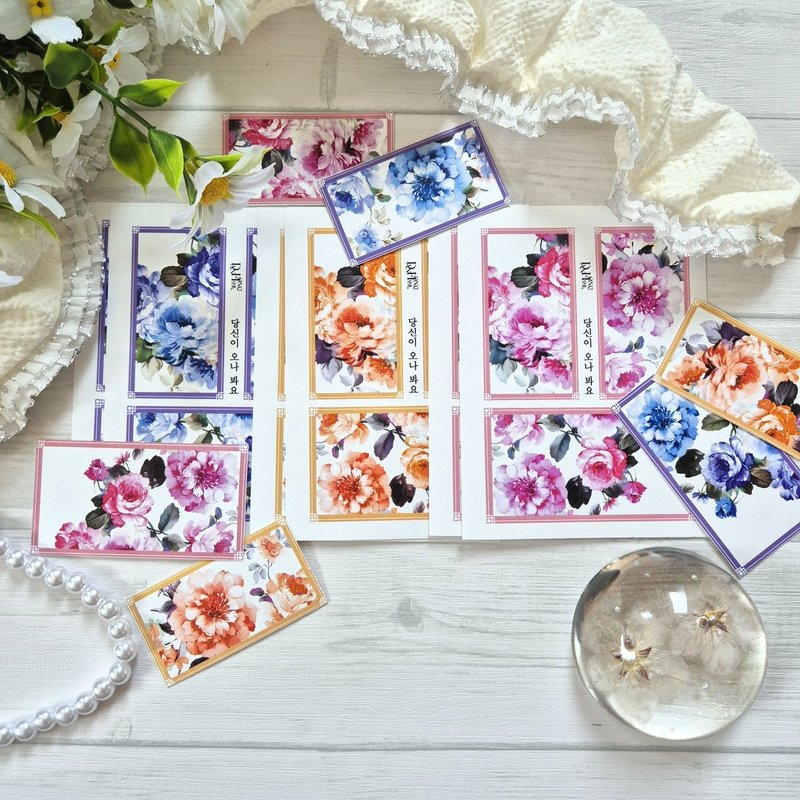 Oriental label paper sticker_June_3 - 貼紙 - 紙 