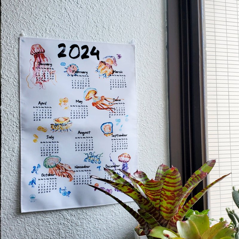 2024 Jellyfish Canvas Calendar - Posters - Cotton & Hemp 