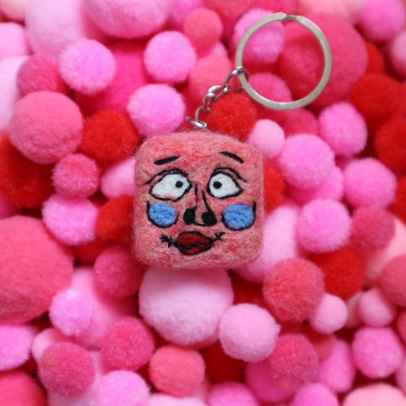 You won't find me very shy because I was red ugly - Keychains - Wool Red