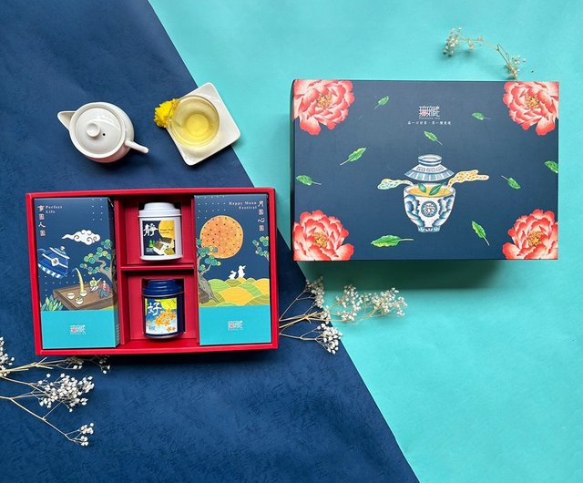 Wu Zang】中秋節チャリティーお茶と食の会ギフトボックス N1【Jing Hao