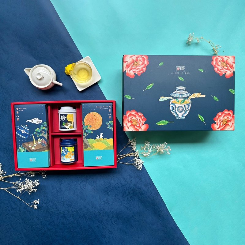 [Wuzang] Charity comprehensive tea and food reunion gift box N1 [Jinghao] (2 tea + 2 cakes) - Snacks - Fresh Ingredients Multicolor