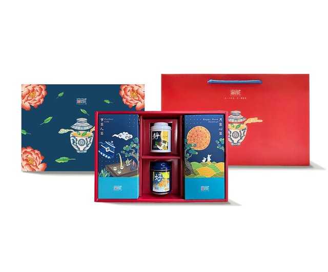 Wu Zang】中秋節チャリティーお茶と食の会ギフトボックス N1【Jing Hao