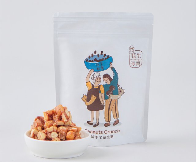 ゆ*り様 Ding Dong ピーナッツスナック 100g*43個 Ding Dong 100g Mixed Nuts Hot & Spicy