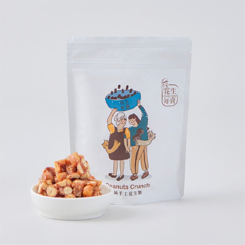 [Peanuts per sale] Pure handmade peanut candy 100g - ขนมคบเคี้ยว - อาหารสด สีกากี